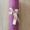 Reliéfne servítky purpurové (Purple) 33×33 cm – vzor Dálie - detail vzoru